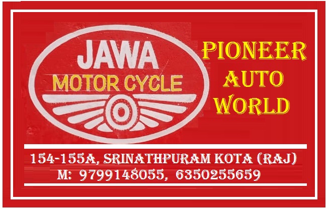 PIONEER AUTO WORLD